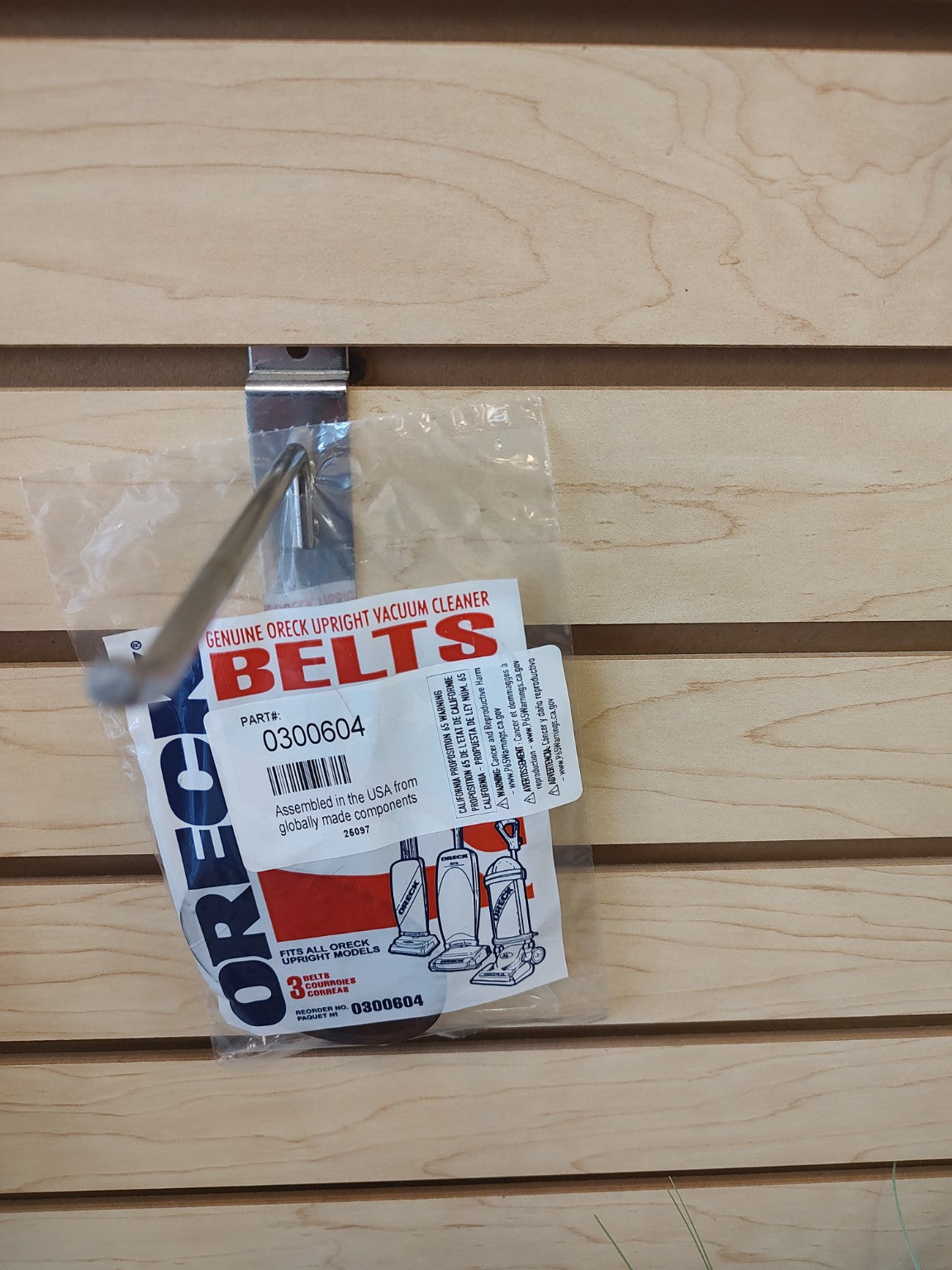 Oreck XL upright vacuum belts 3-pack part 0300604